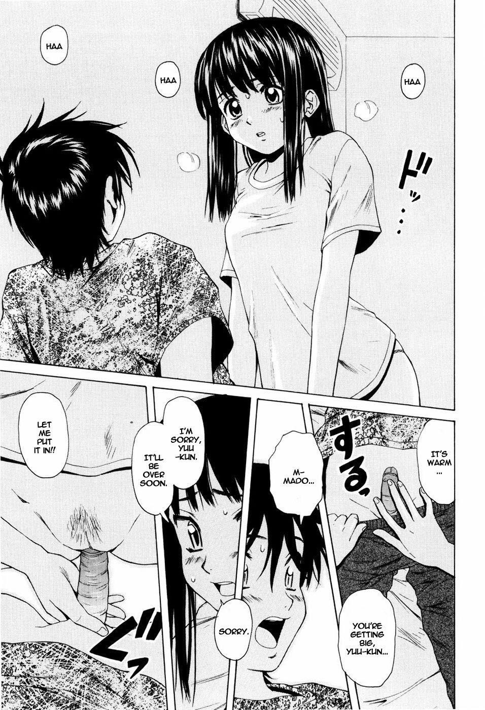 Page 69