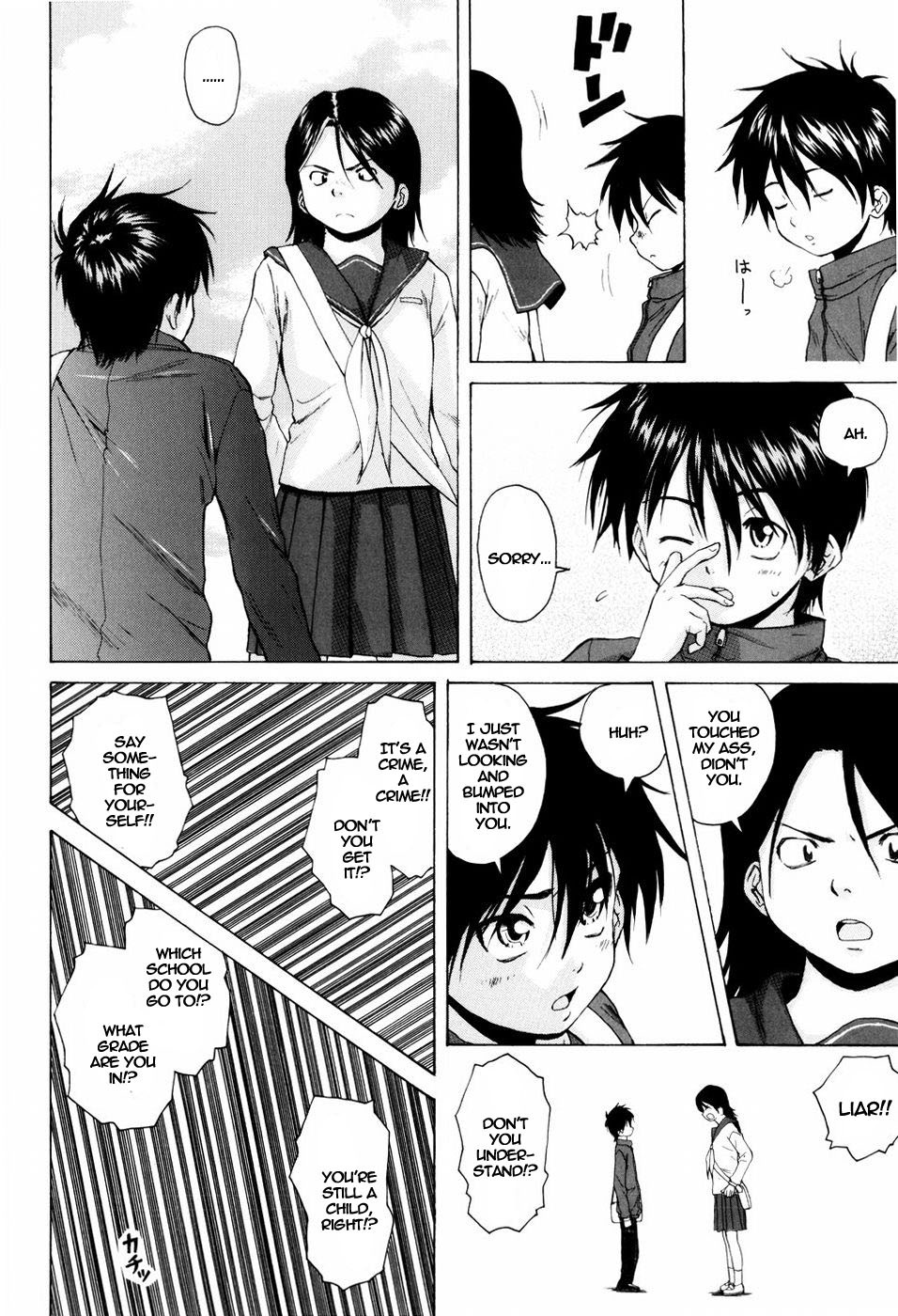 Page 94