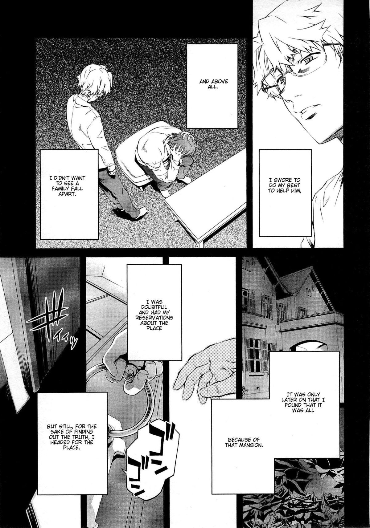 Page 49