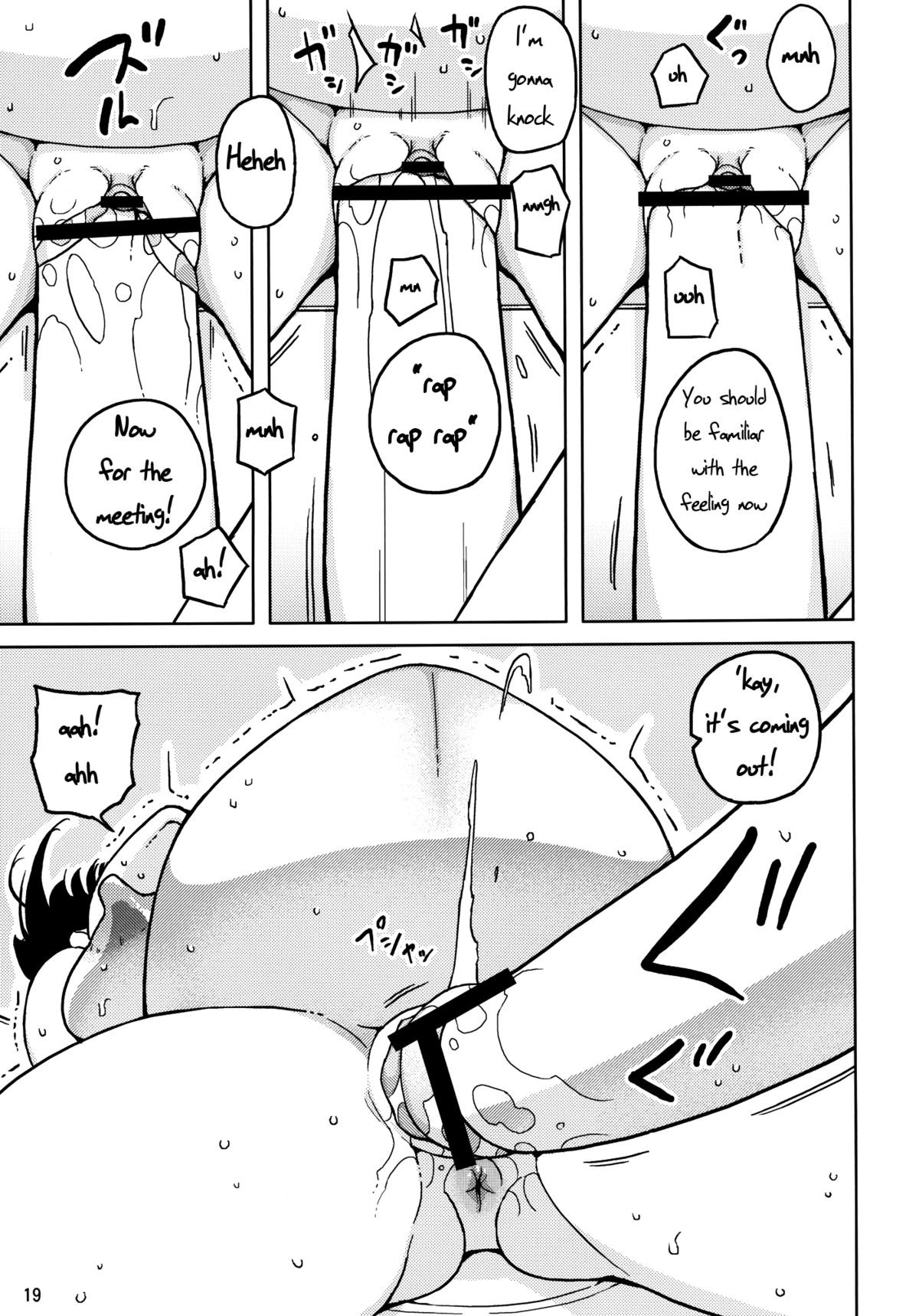 Page 19