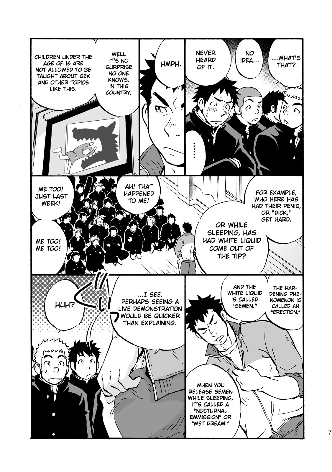 Page 6