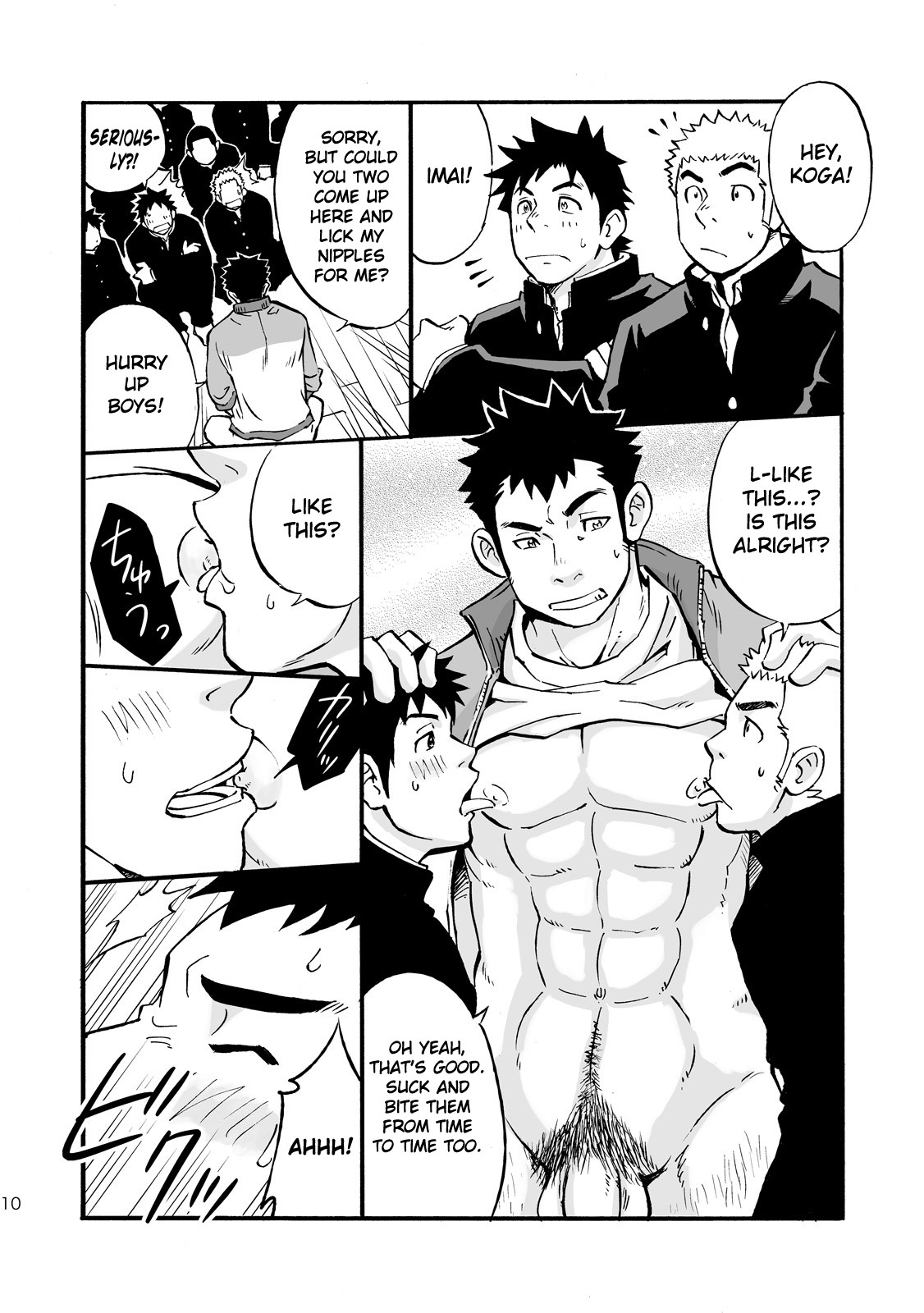 Page 9