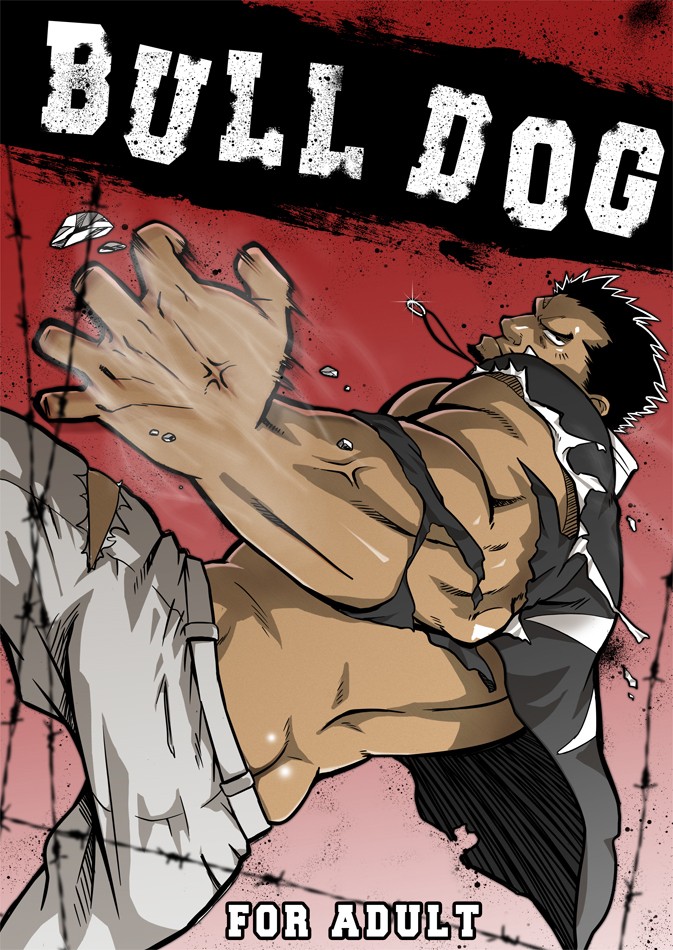 (Yarou Fes 2009) BULL DOG (ALEX BLACK)