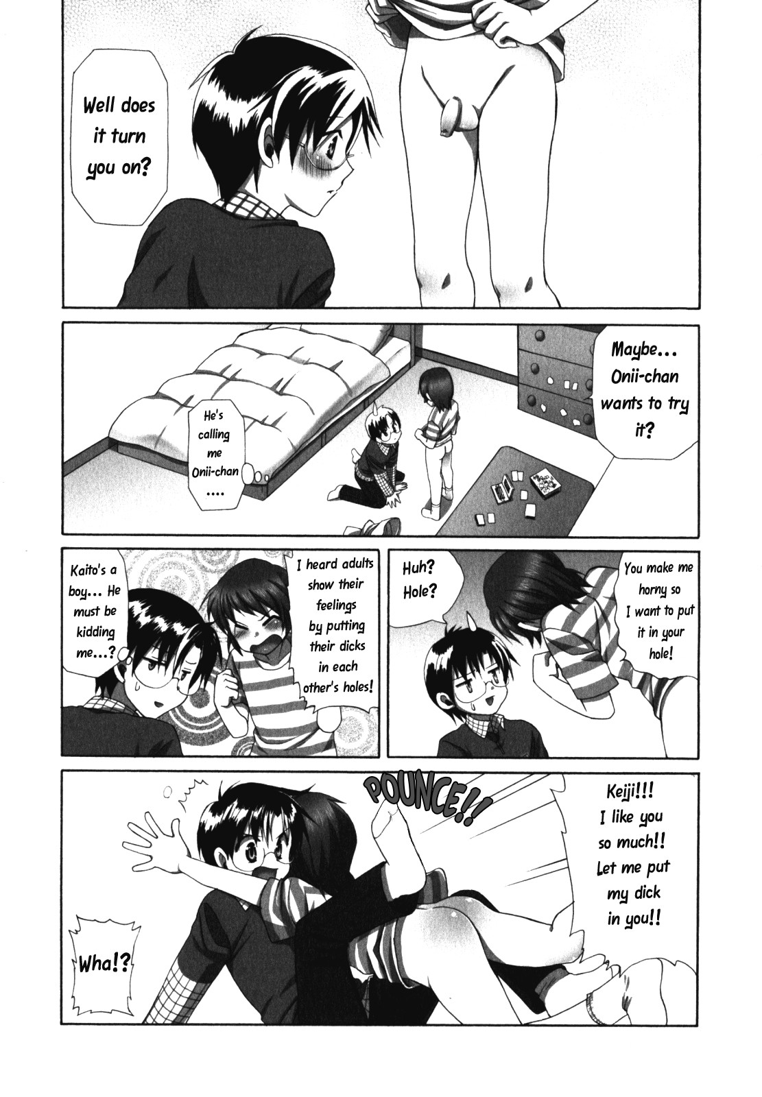 Bokurano ho-ke-shiki (Shounen Ai no Bigaku EX 2) {WarDance}