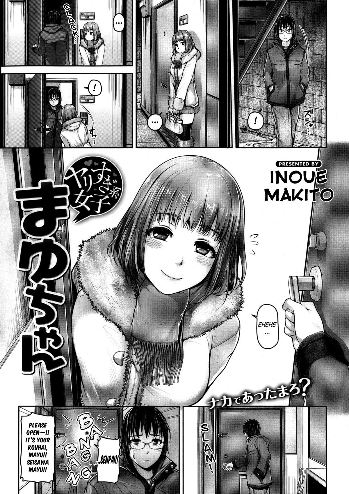 Yarisugikei Joshi Mayu-chan | Girls Who Go Too Far - Mayu-chan (COMIC Shitsurakuten 2013-04)