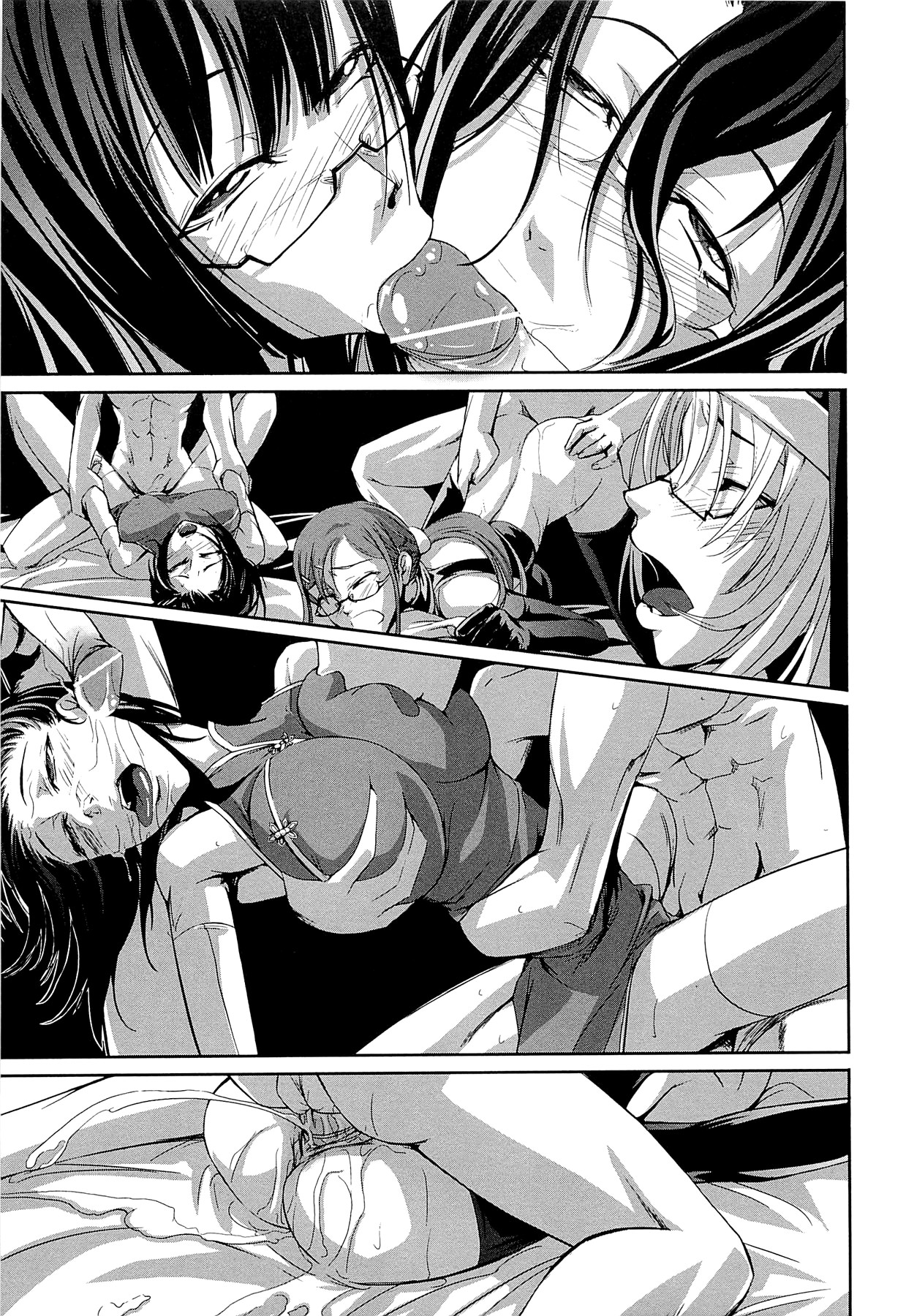 Page 134