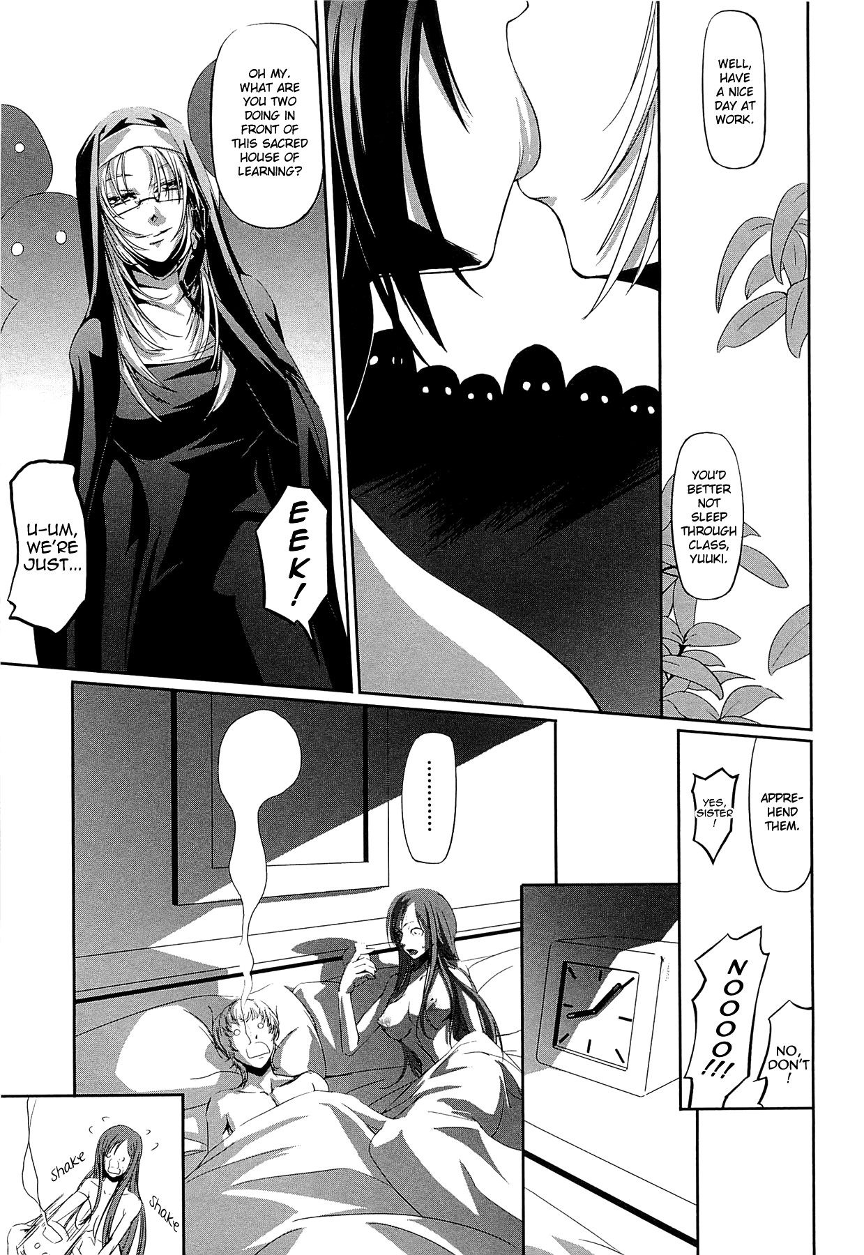 Page 138