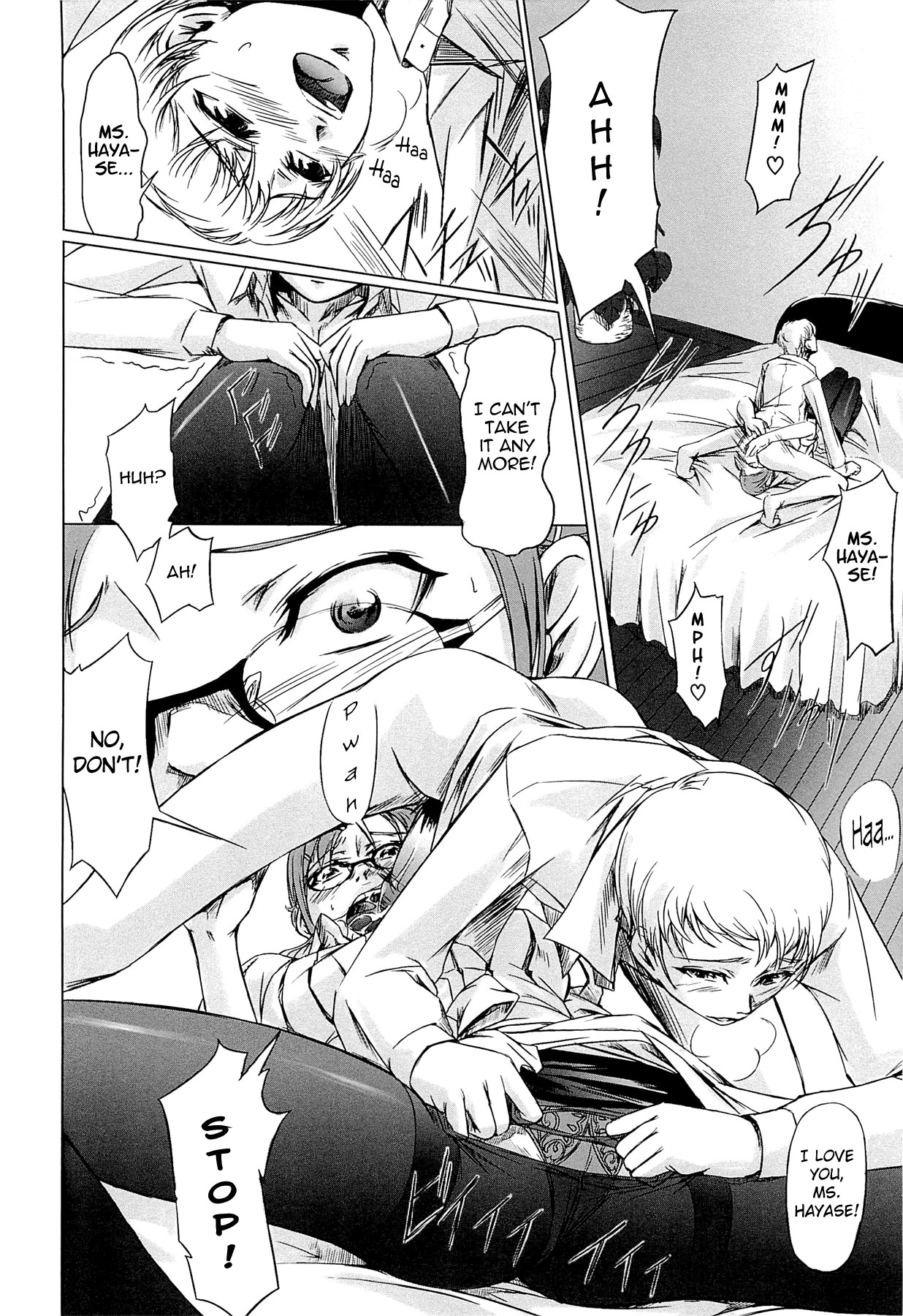 Page 43