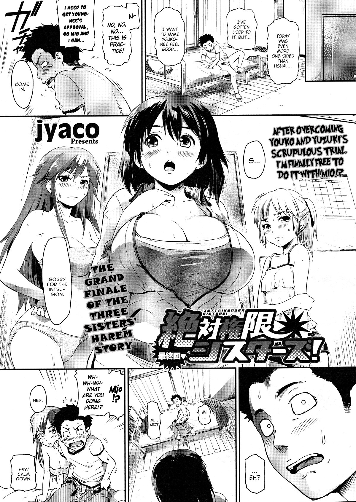 Page 77