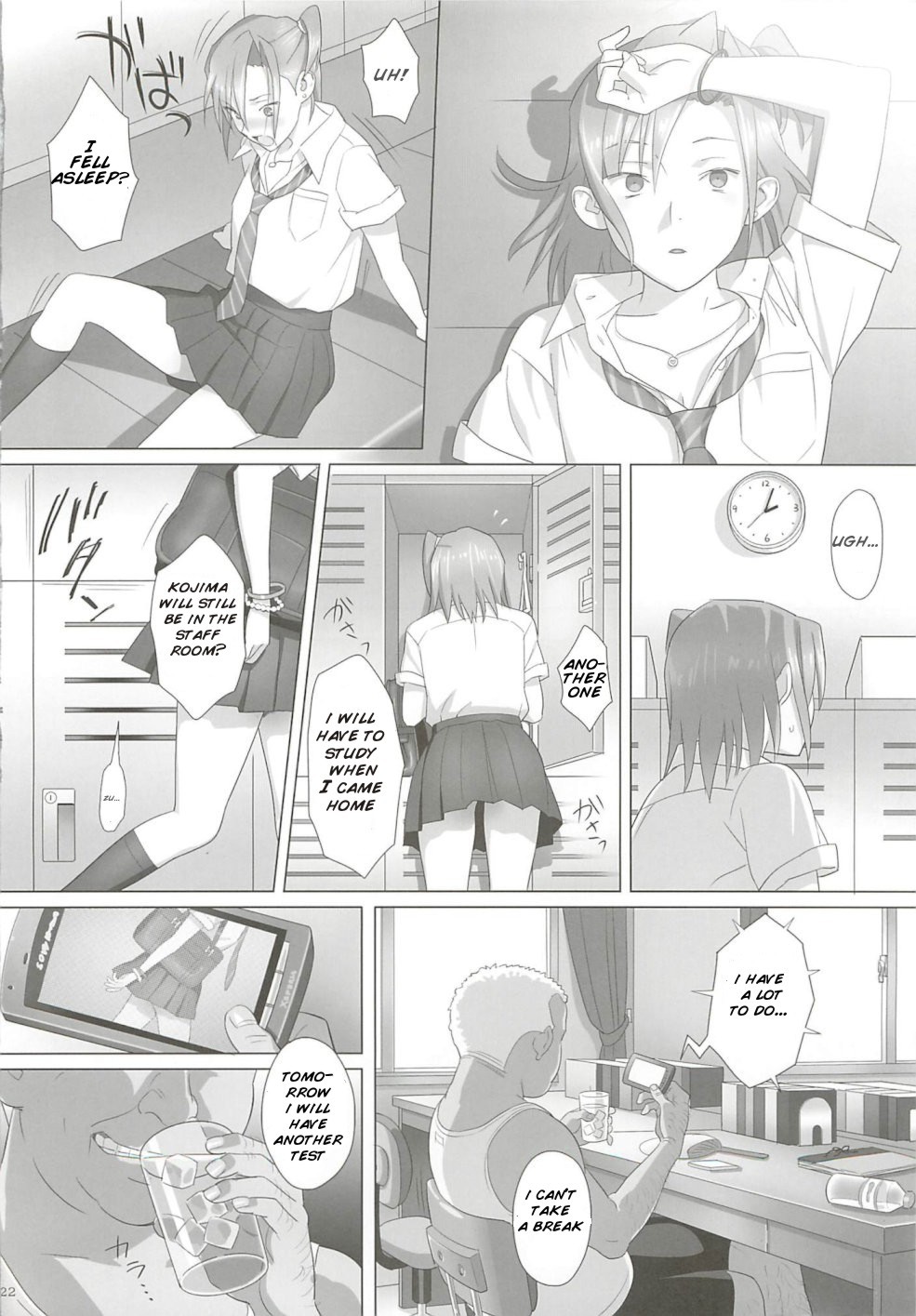 Page 21