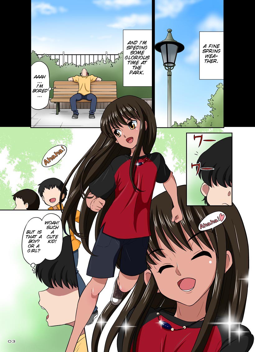 Page 51