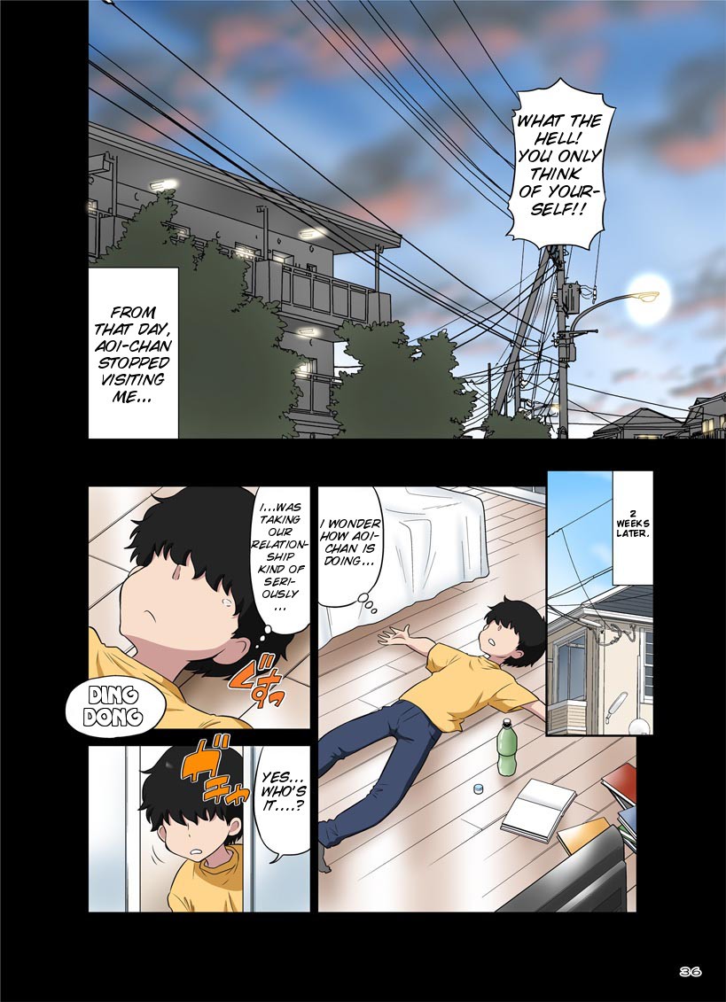 Page 84