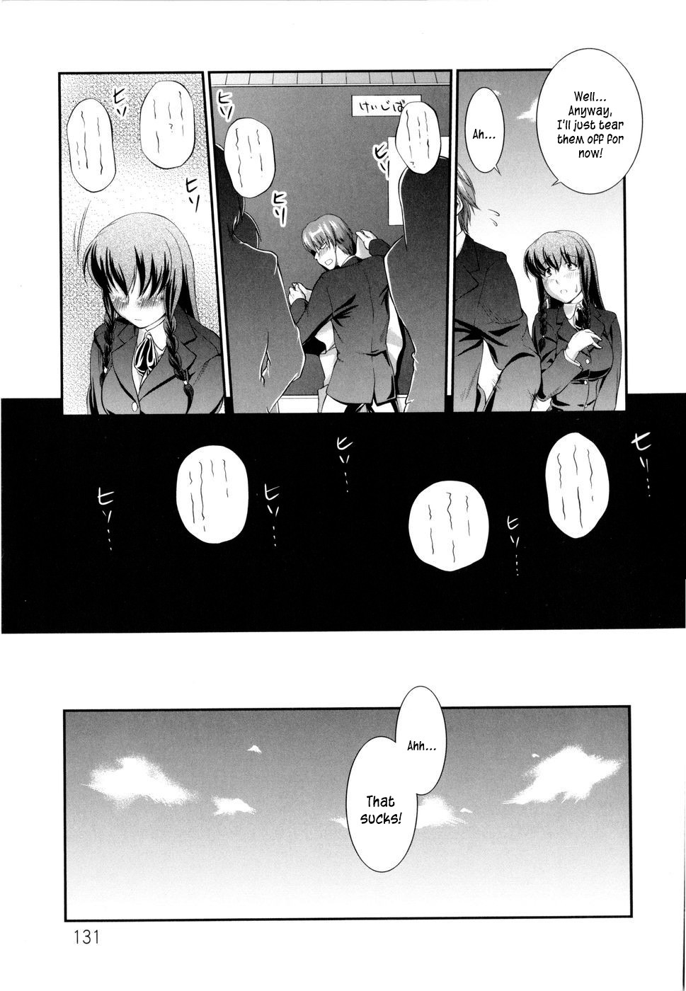 Page 134