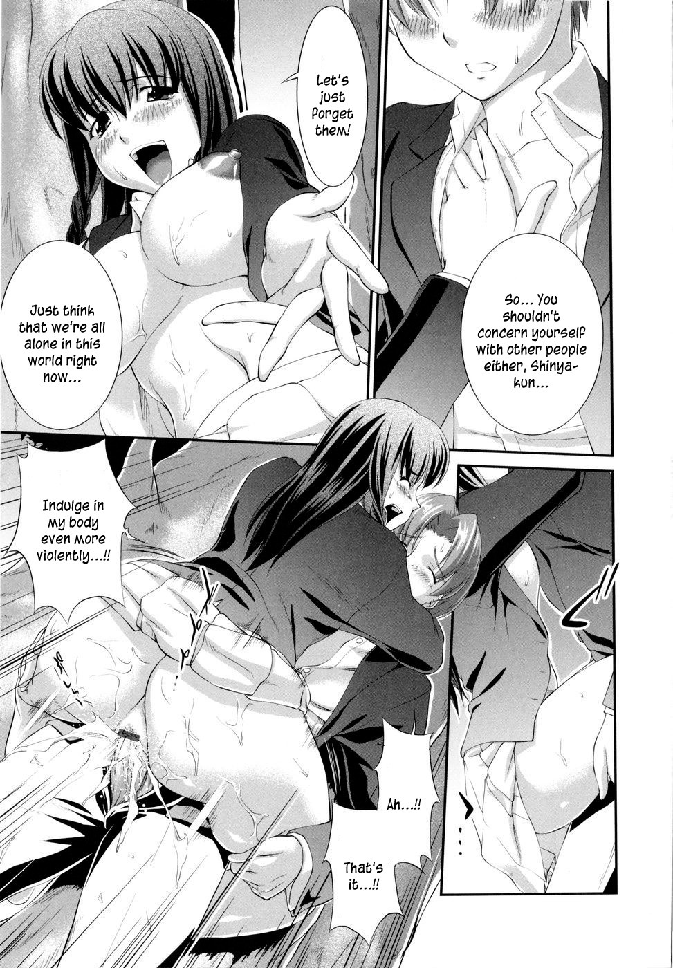 Page 144