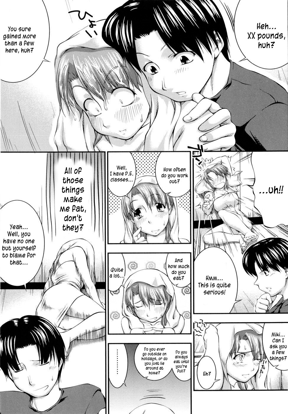 Page 152