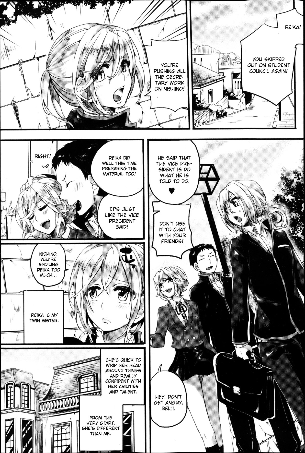 Reika to Reiji (COMIC Shingeki 2013-05)
