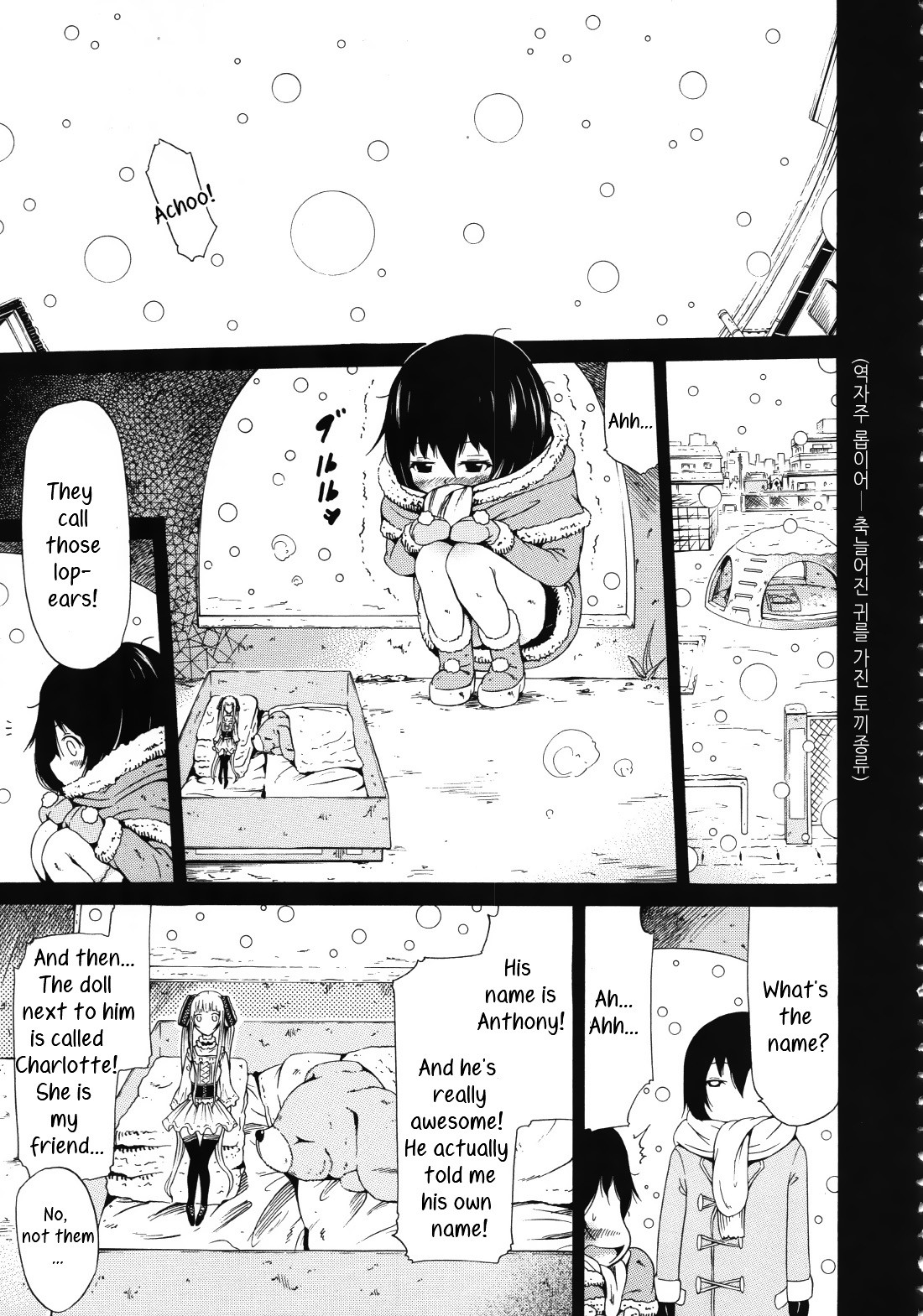 Page 141