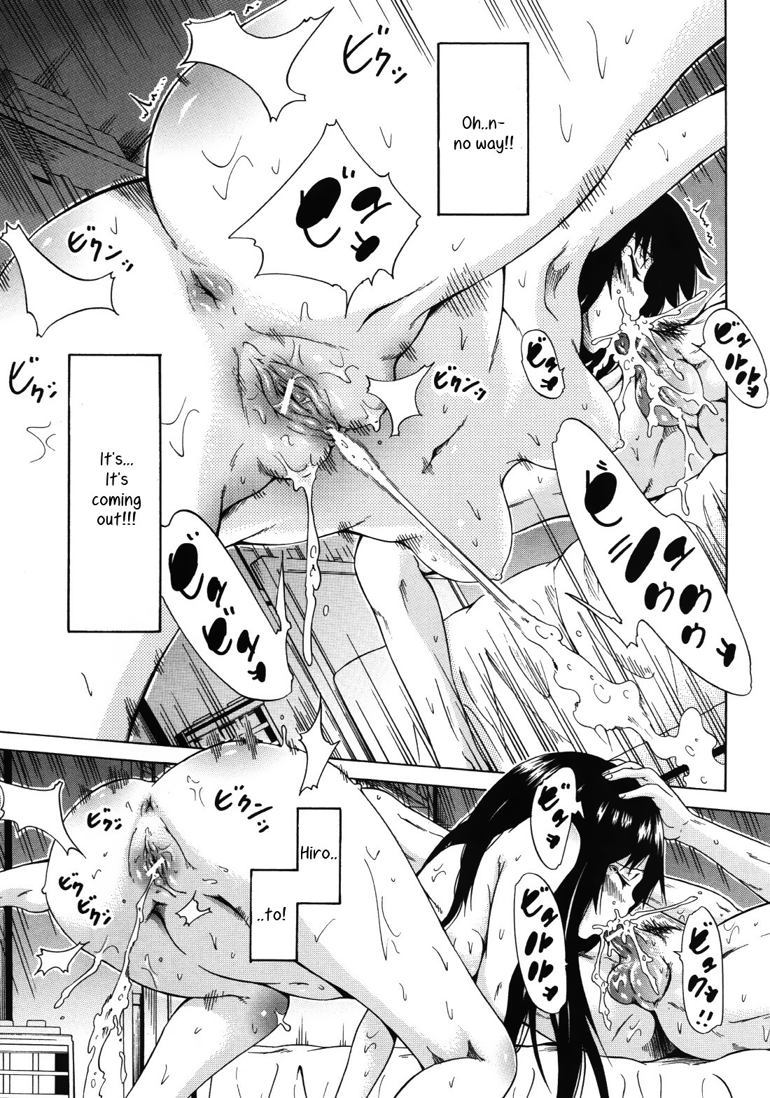 Page 167