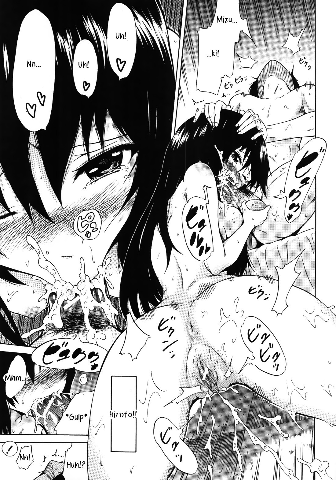 Page 171