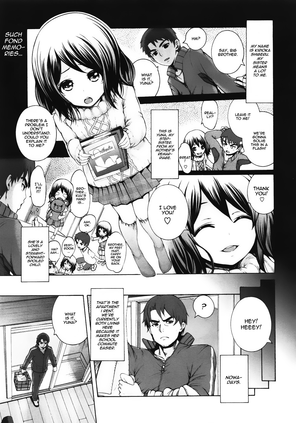 Konna Ani no Imouto Dakara | Like Sister, Like Brother (COMIC Megastore 2011-11)