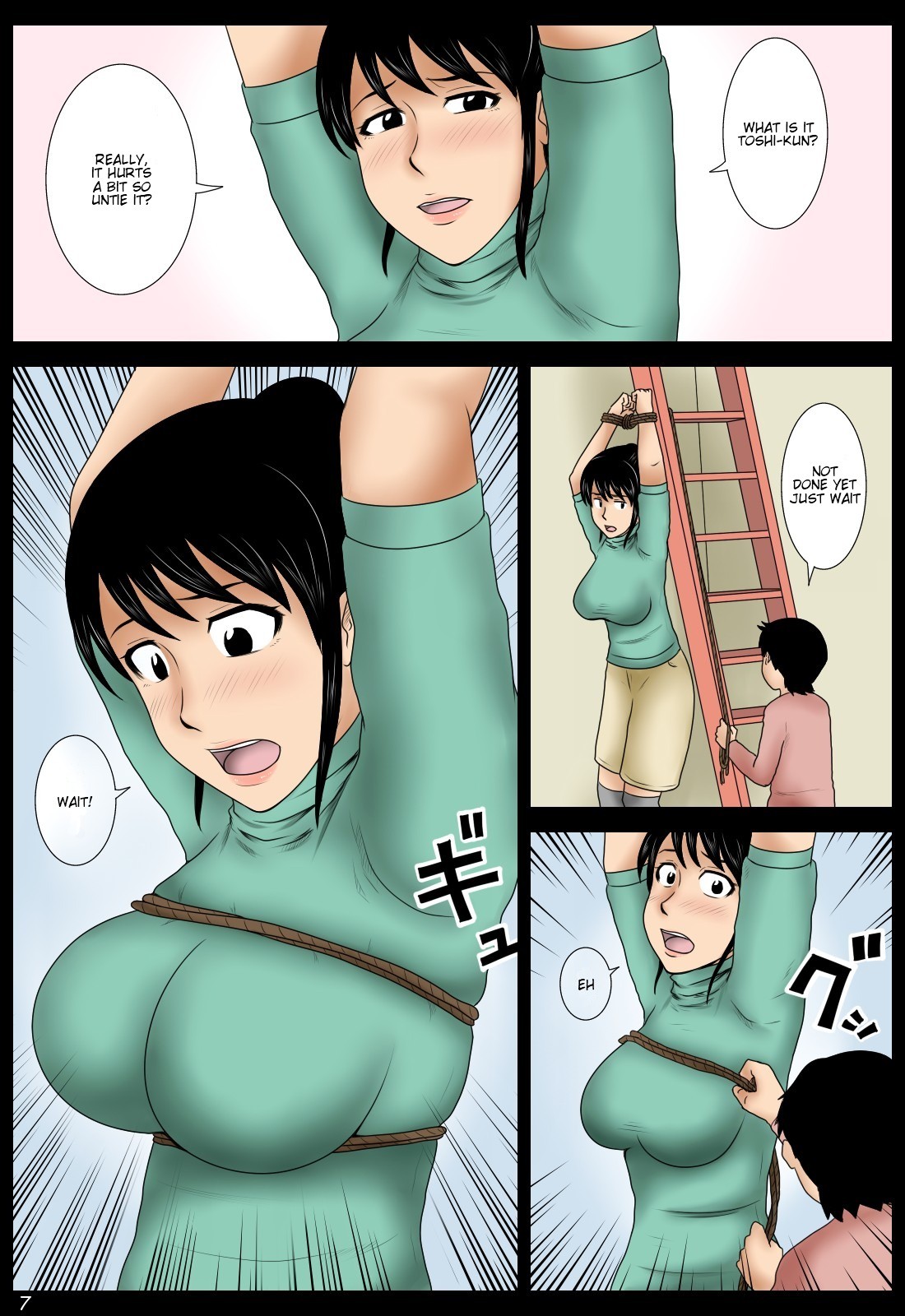 Page 7