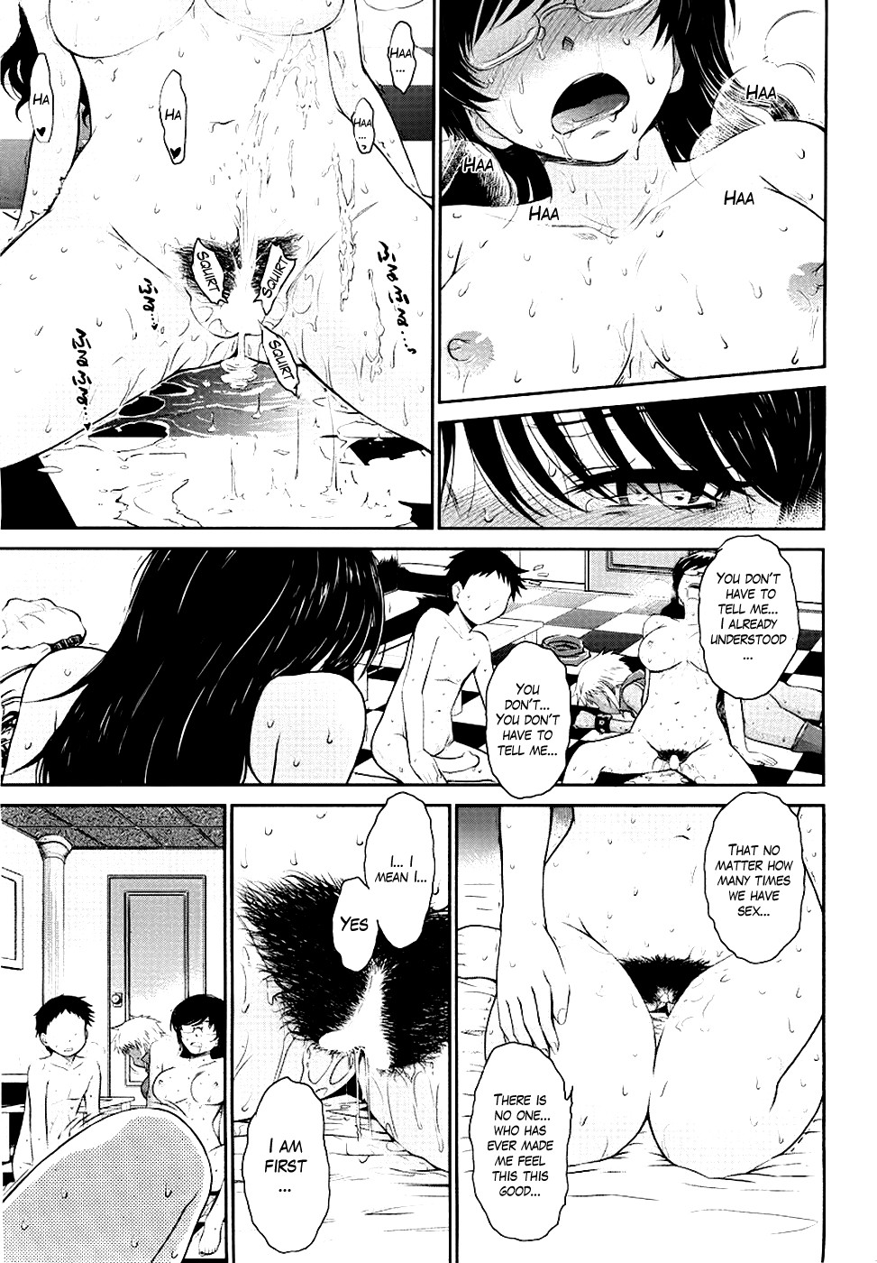 Page 201
