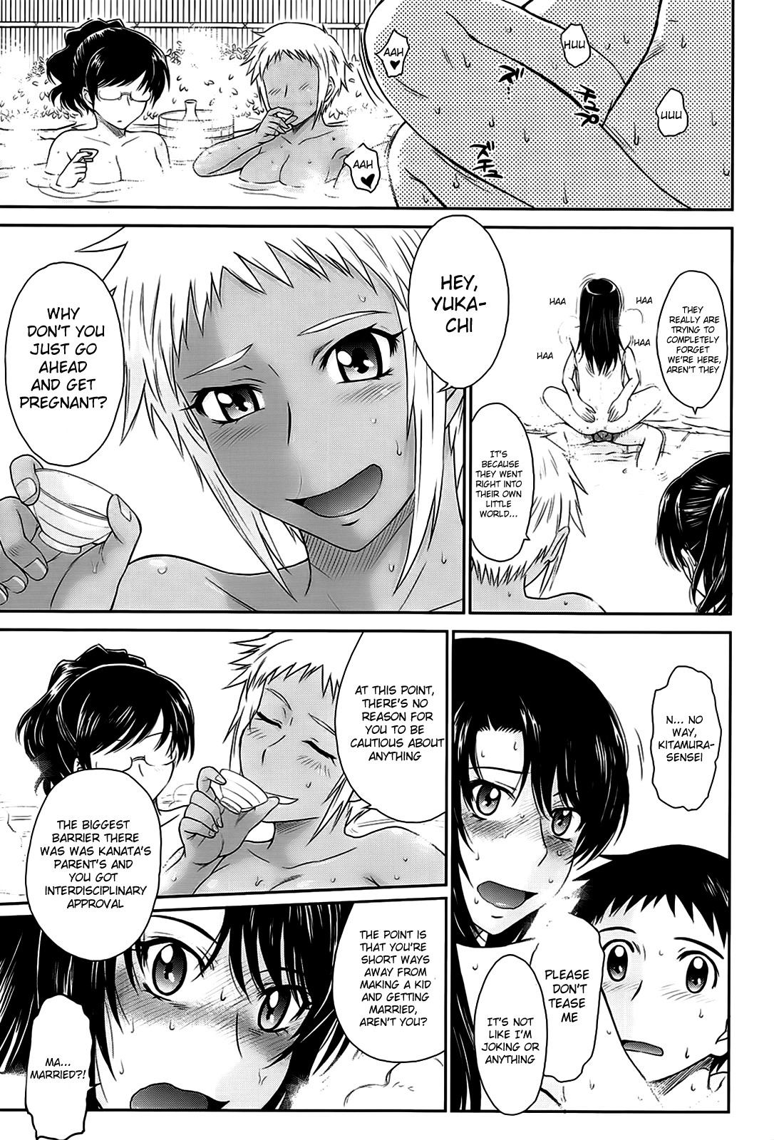 Page 216