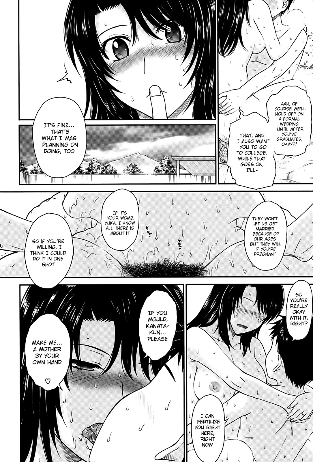 Page 219