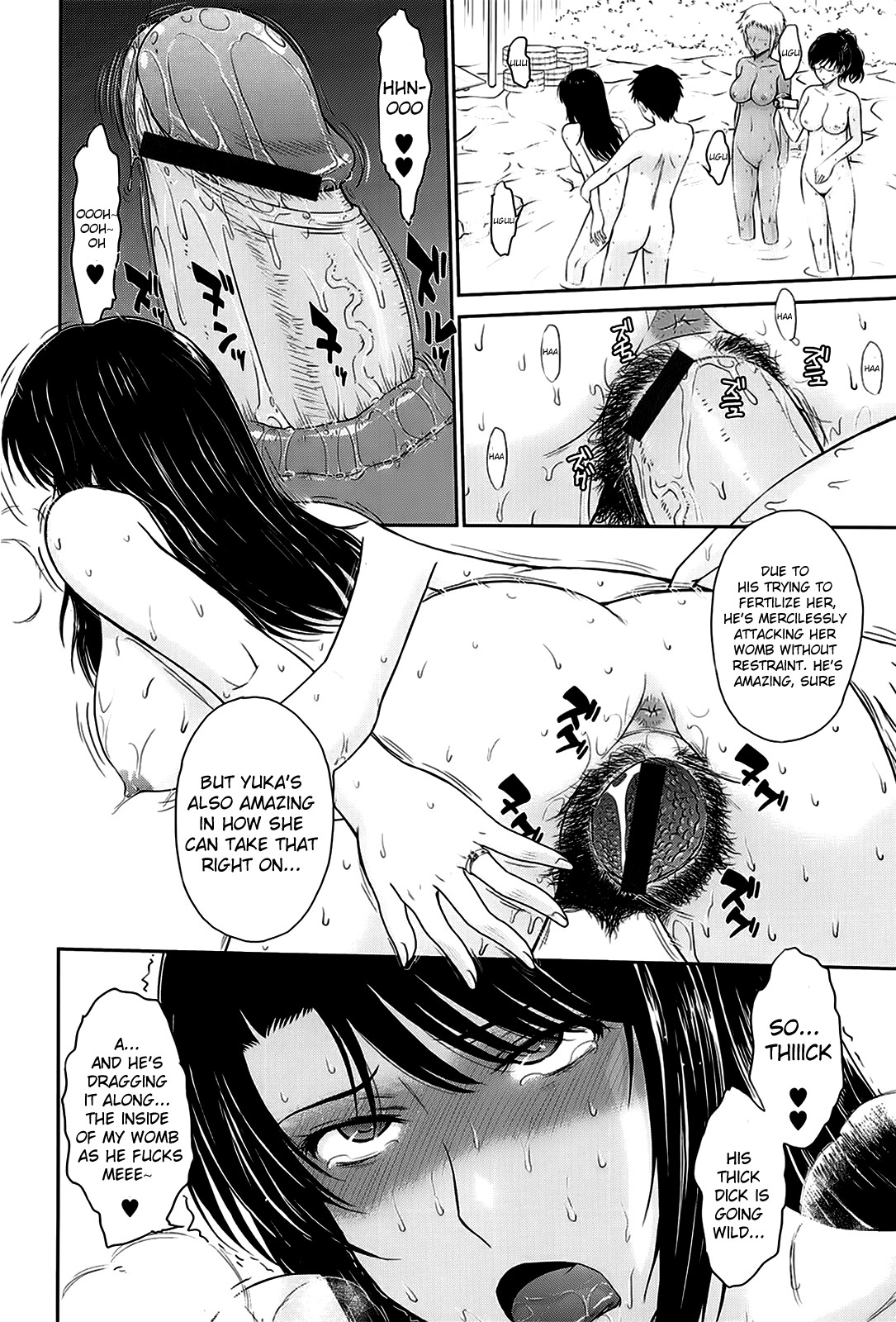 Page 223