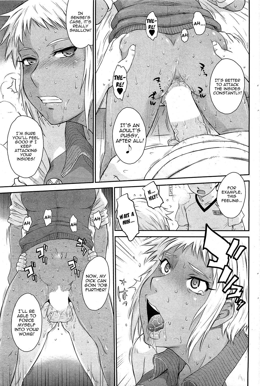 Page 97