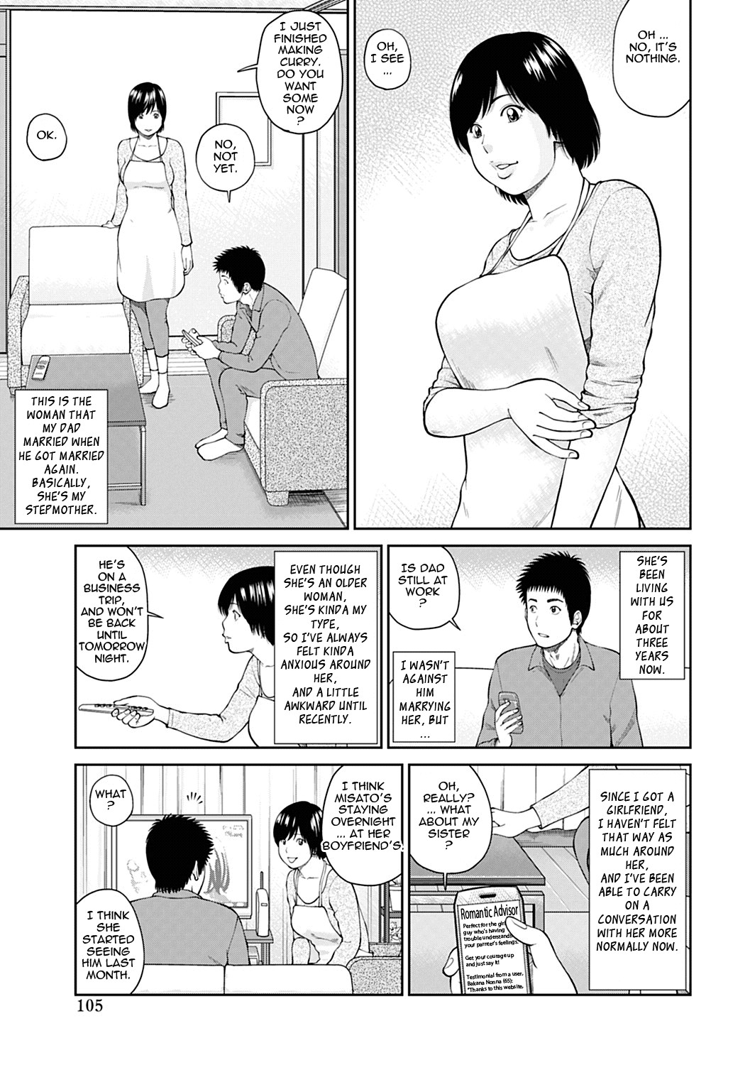 Page 100