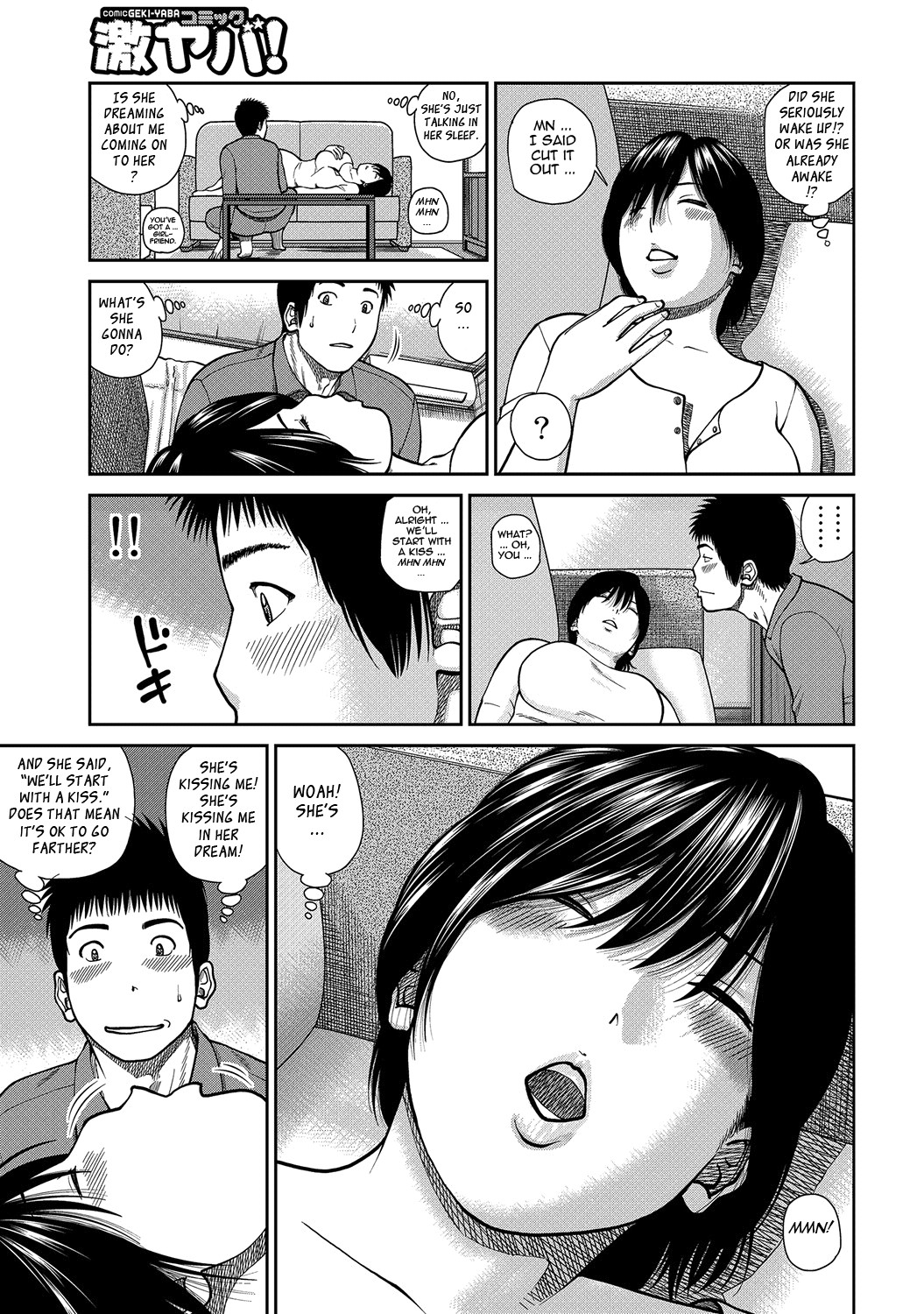 Page 120