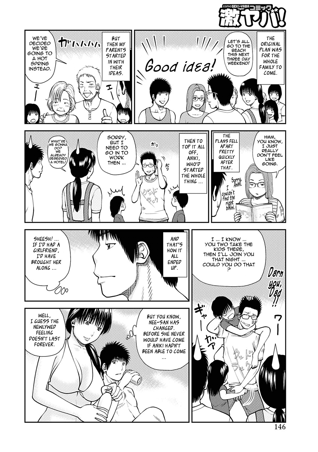 Page 139