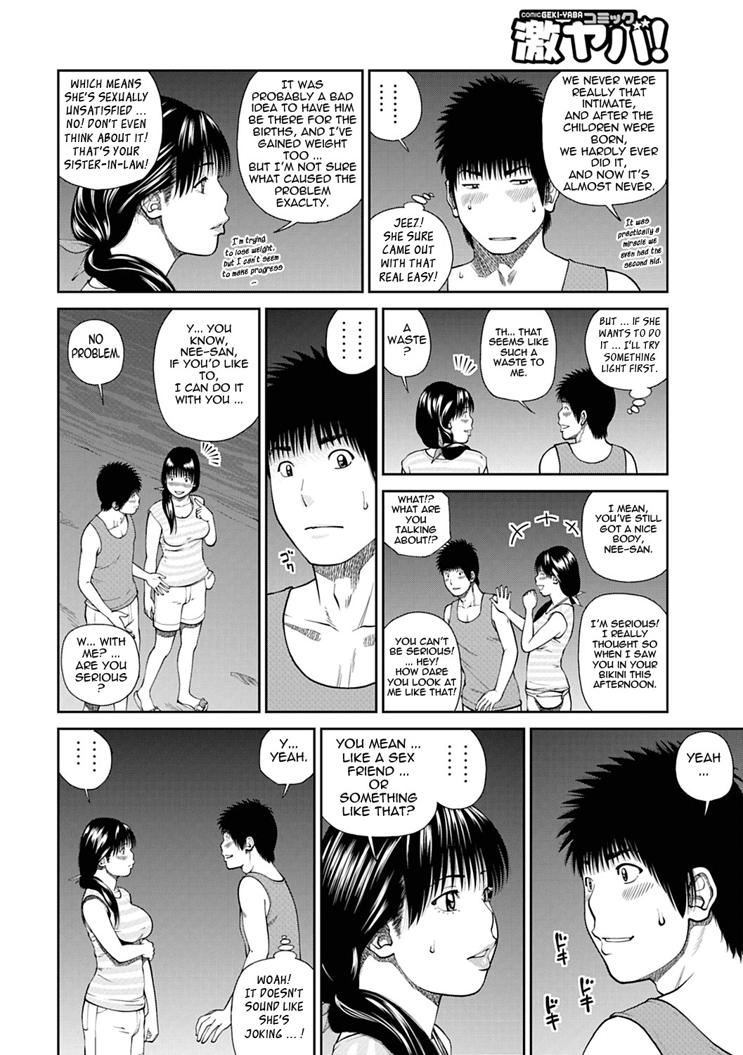 Page 143