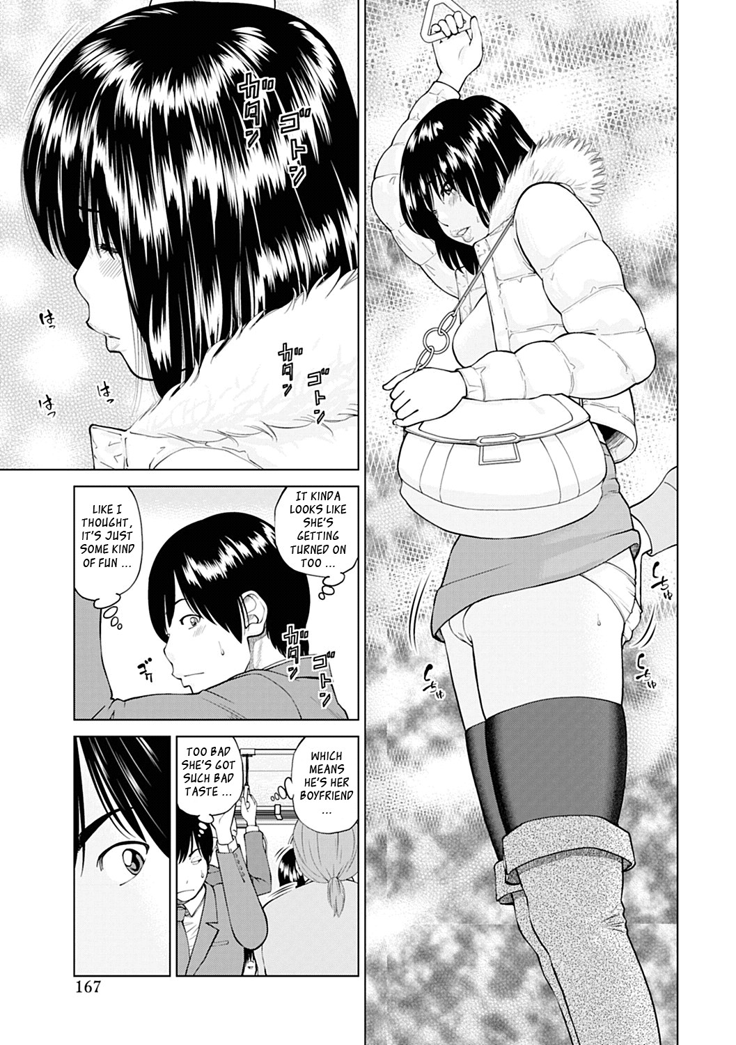 Page 159