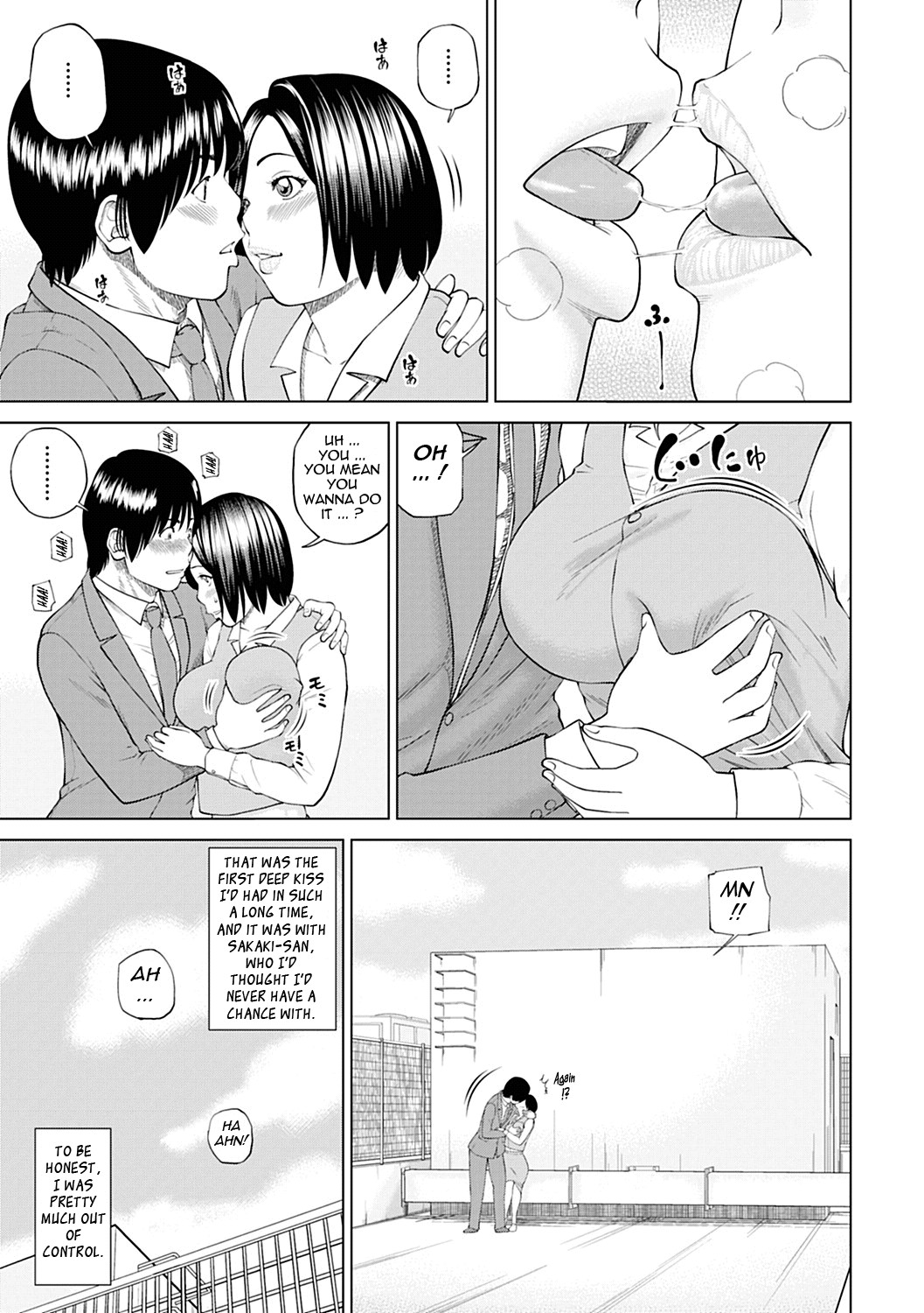 Page 167