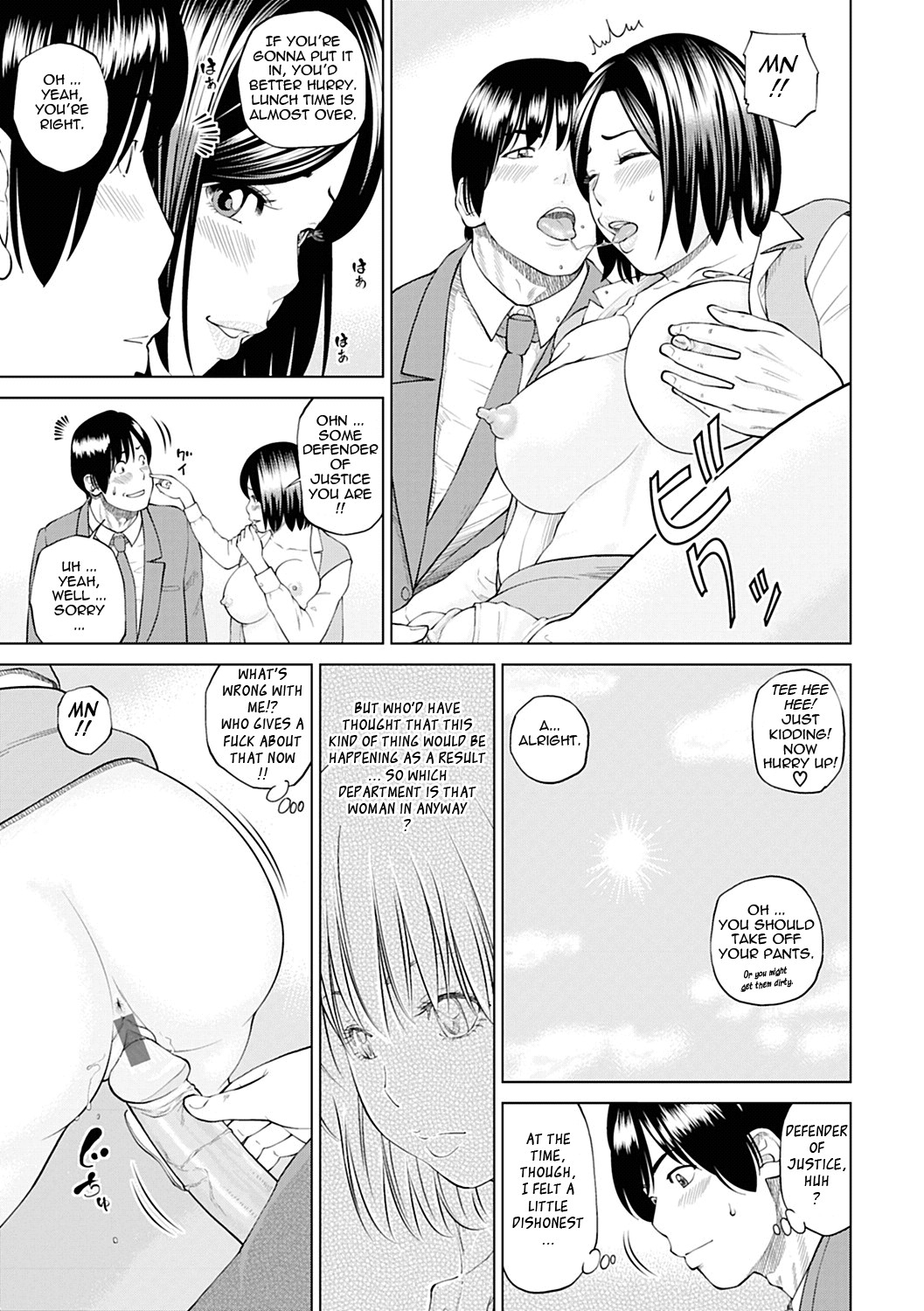 Page 169