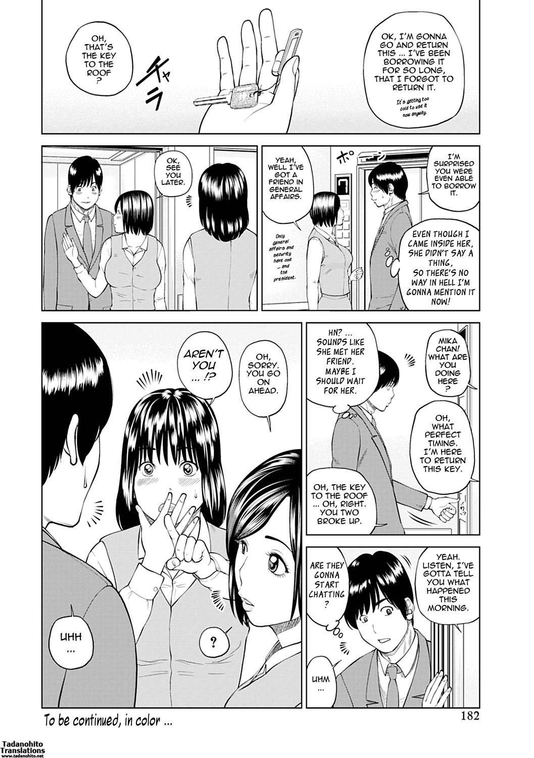 Page 174