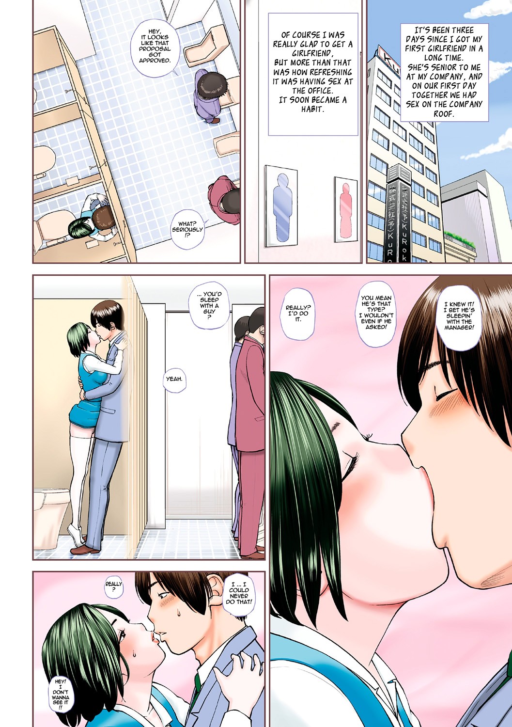 Page 176