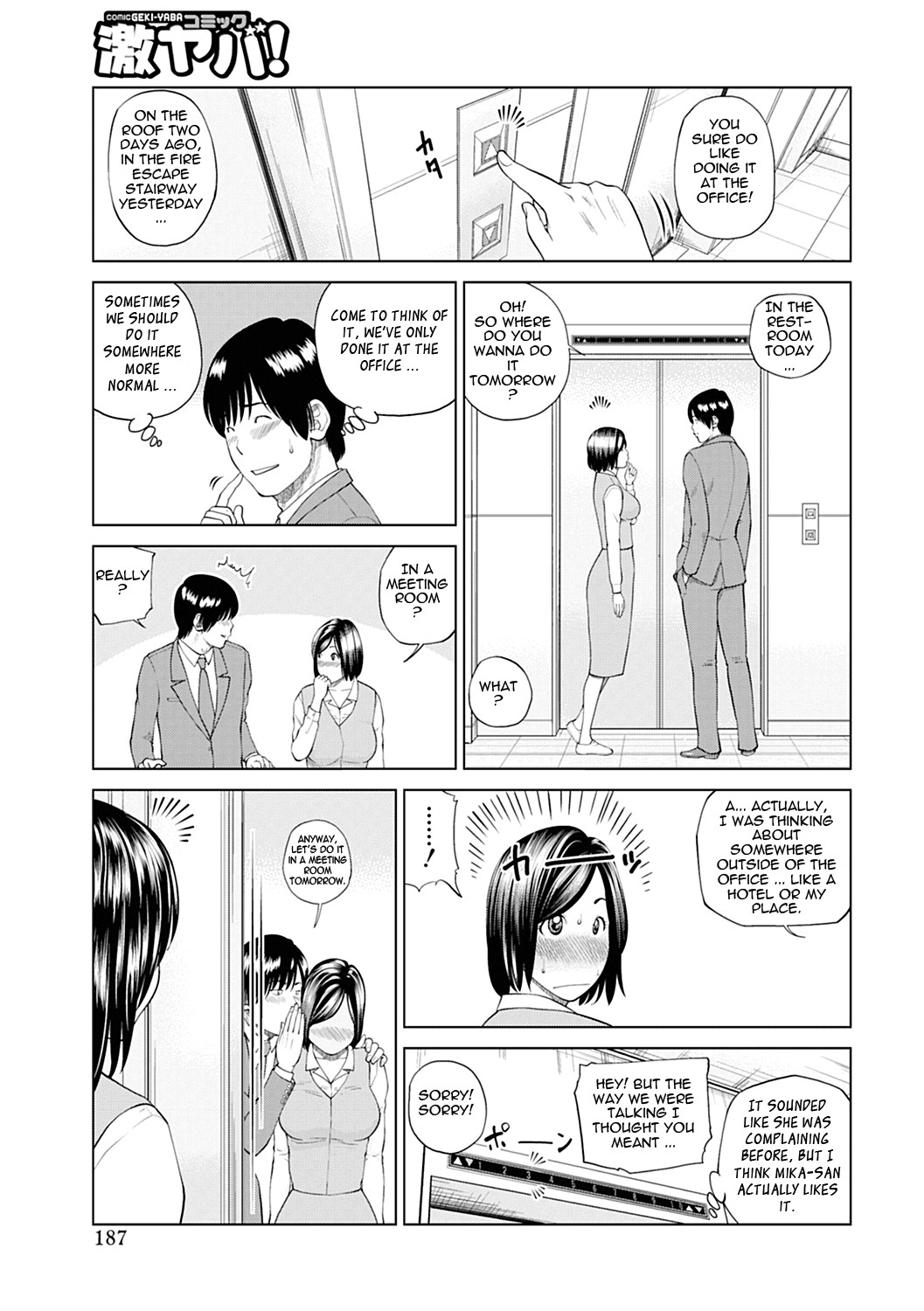 Page 179