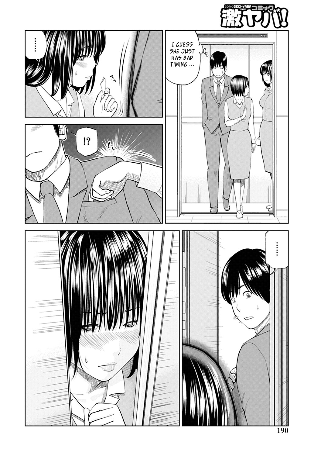 Page 182