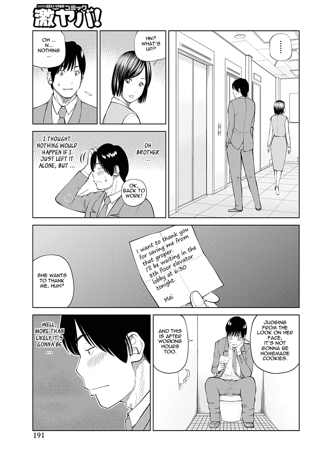 Page 183