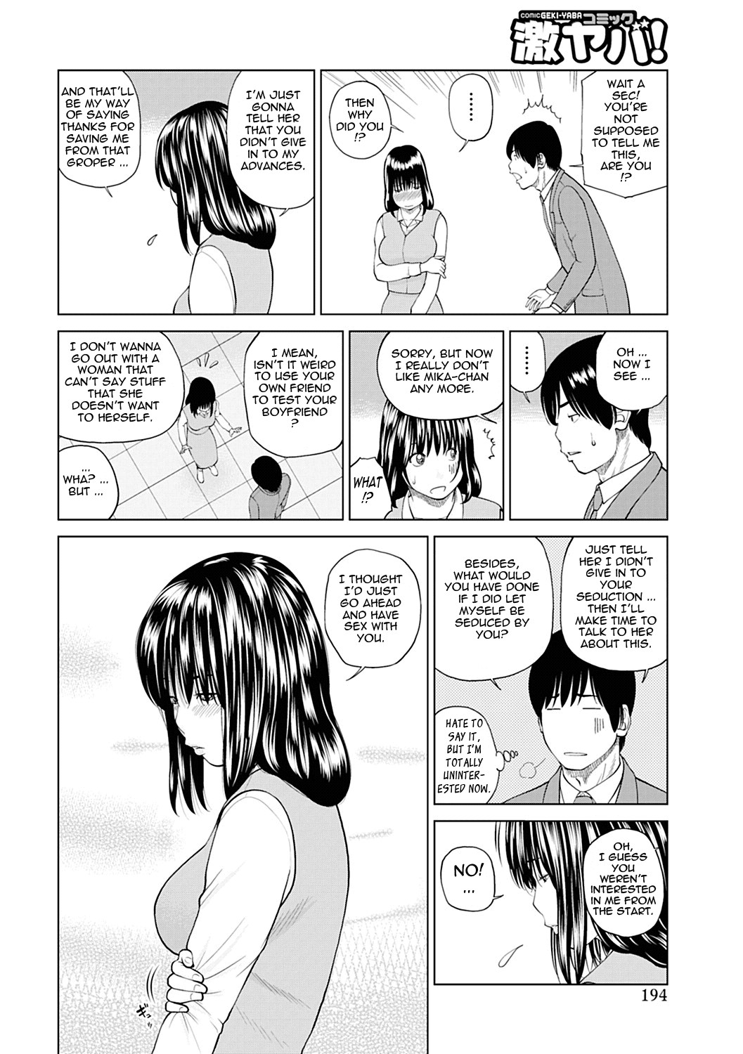 Page 186