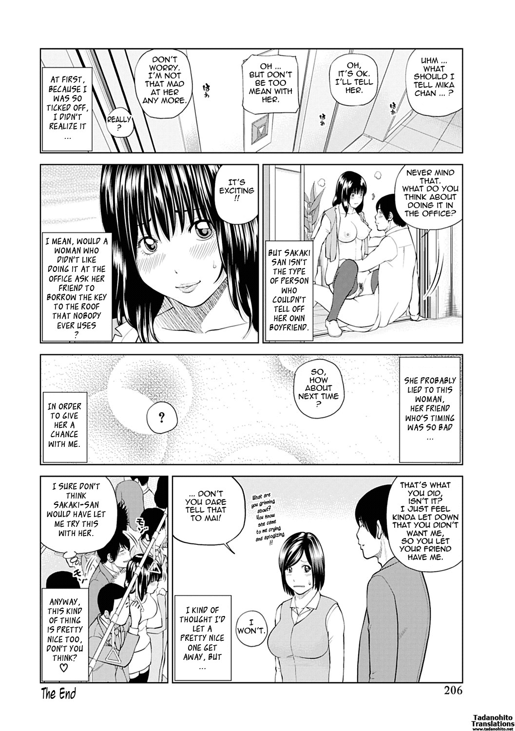 Page 197
