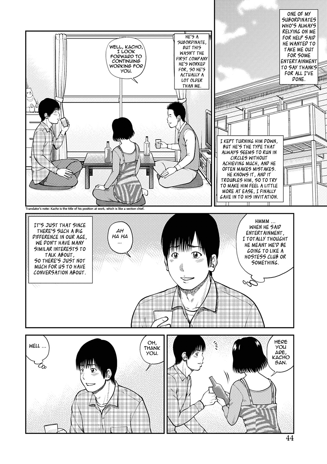 Page 42