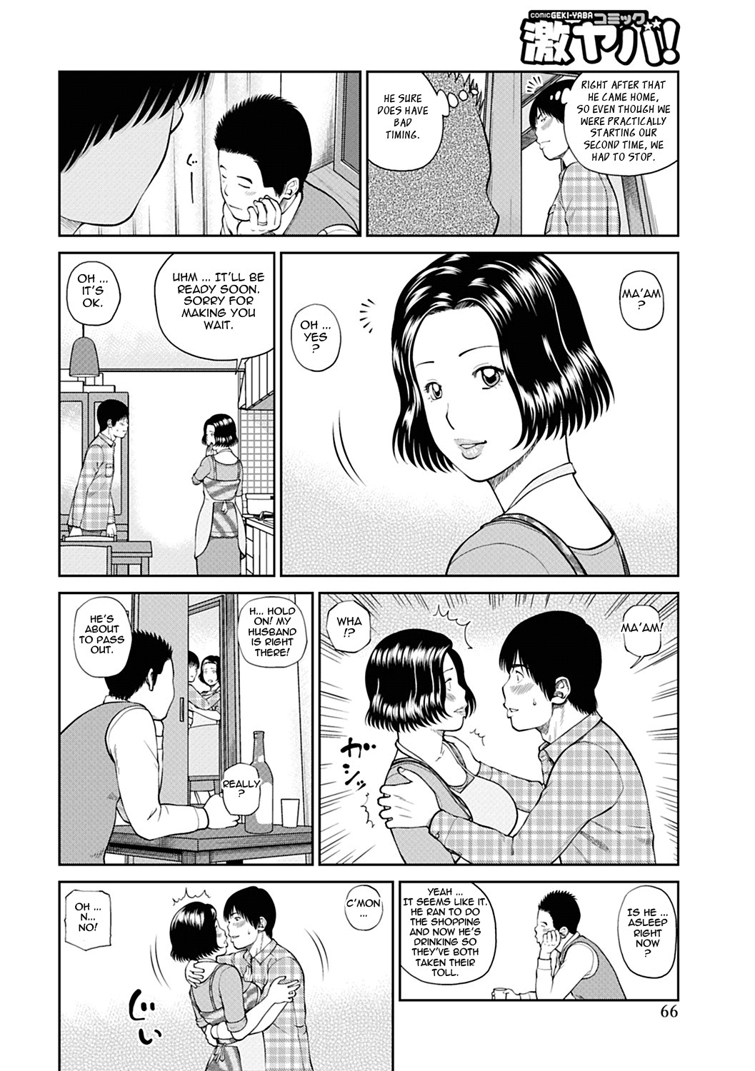 Page 63