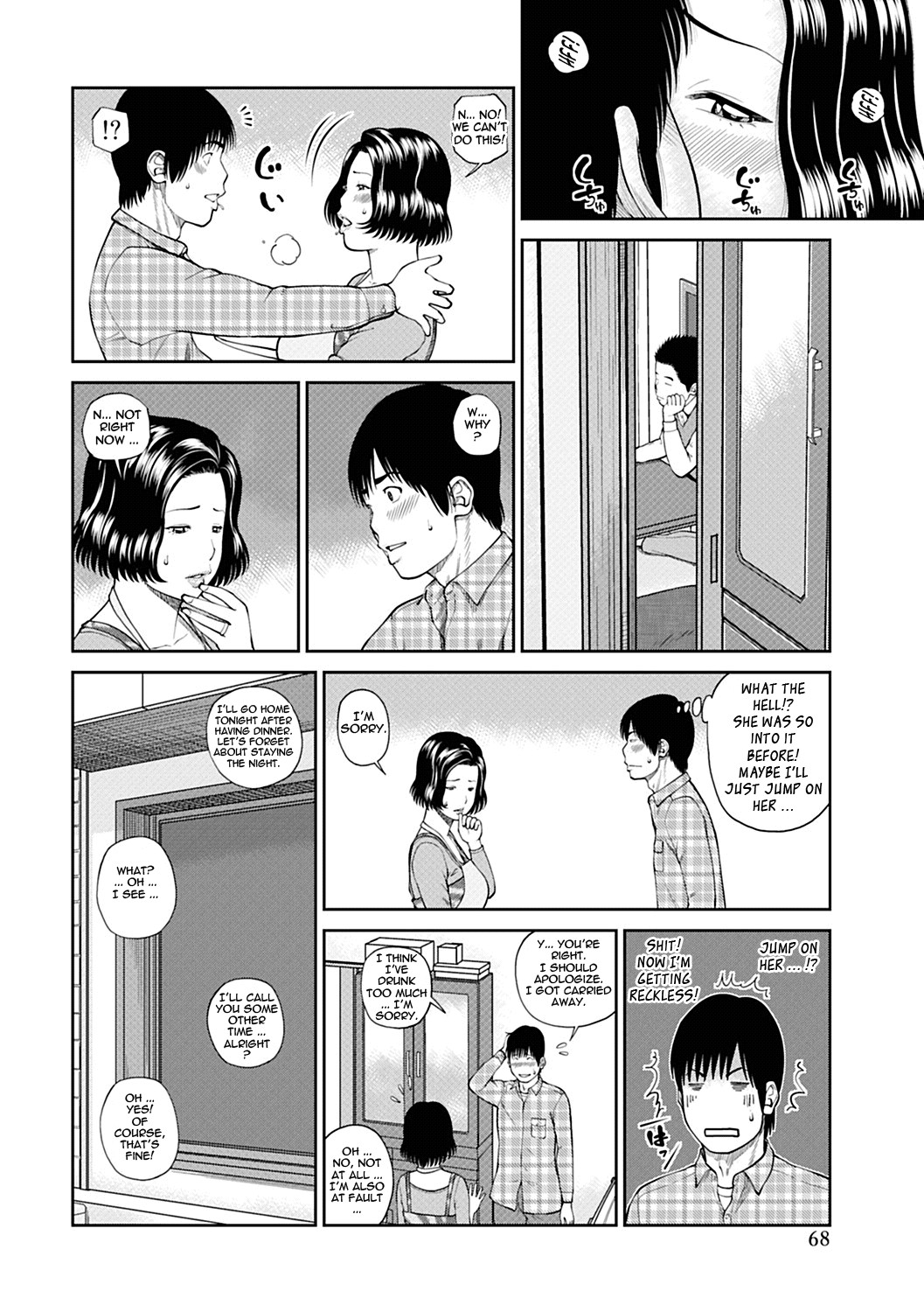Page 65