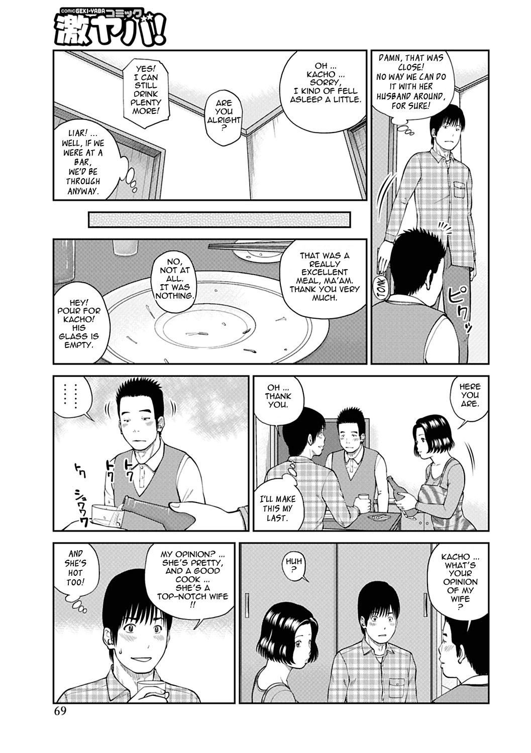 Page 66