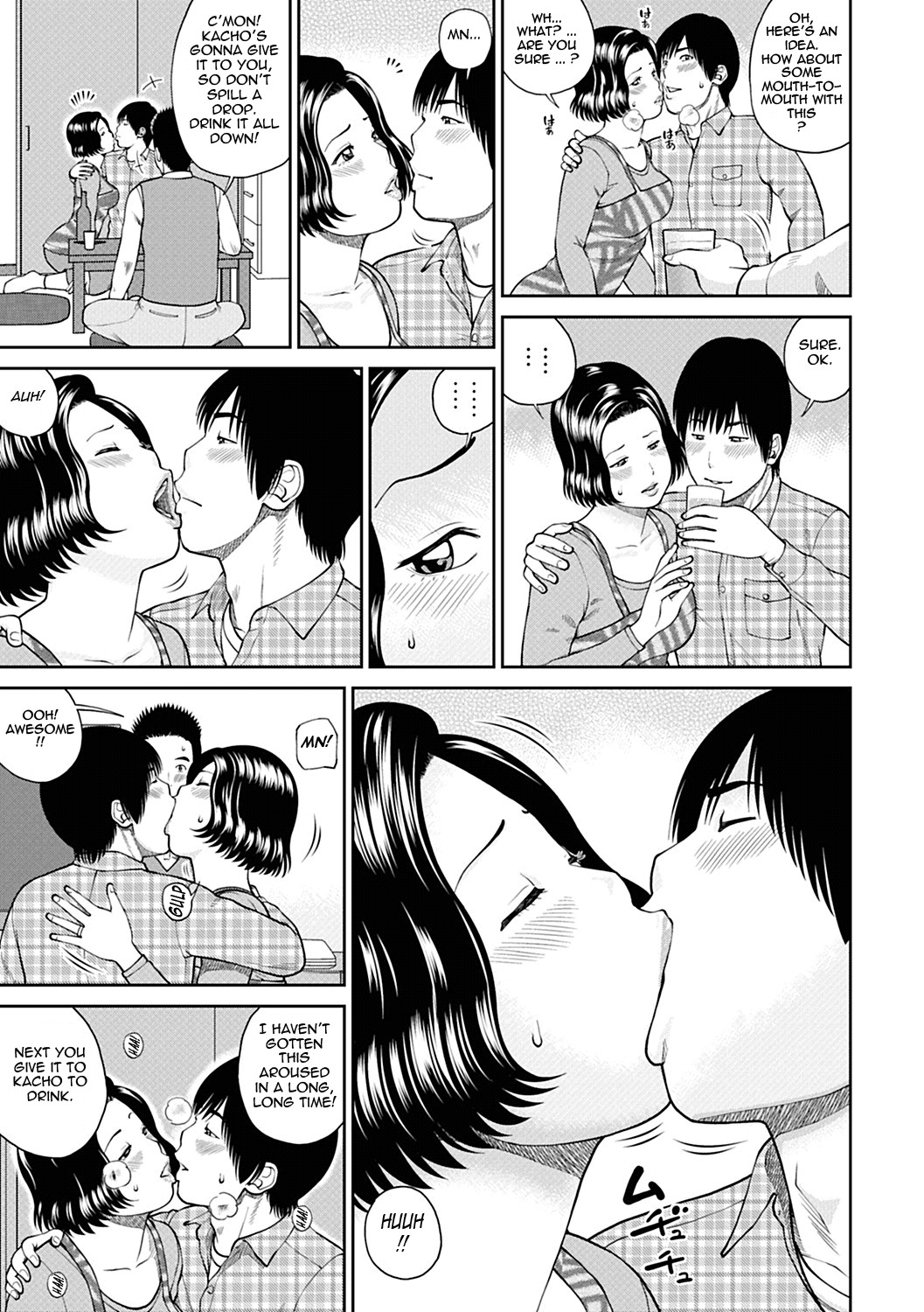 Page 70