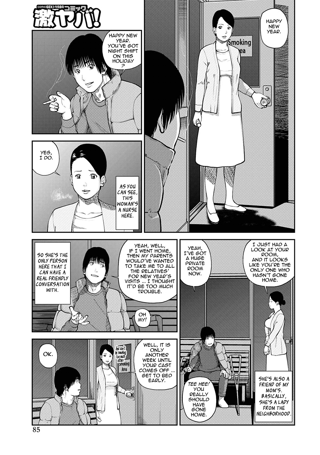 Page 81